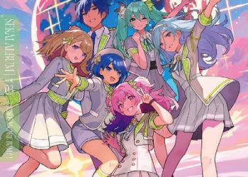 Project SEKAI COLORFUL STAGE! feat. Hatsune Miku MORE MORE JUMP! SEKAI ALBUM Vol.3 [FLAC]