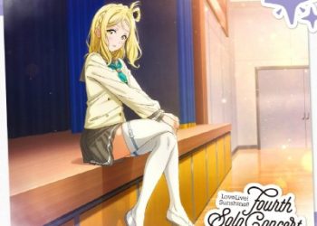 Love Live! Sunshine!! Fourth Solo Concert Album ～THE STORY OF SUNSHINE!!～ starring Ohara Mari [FLAC 48kHz/24bit]