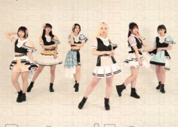 TV Anime Kakushite! Makina-san!! ED Single – Android ni Kubittake / Brave Mental Orchestra [FLAC 48kHz/24bit]