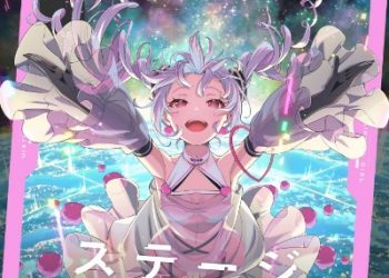 Game VIRTUAL GIRL @ WORLD’S END ED – Stage / Azusa Tachibana [FLAC 48kHz/24bit]