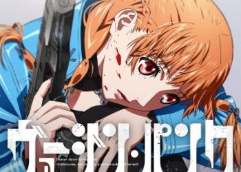 Film Anime Virgin Punk Theme Song – Breakin’ Down / Laco [FLAC]