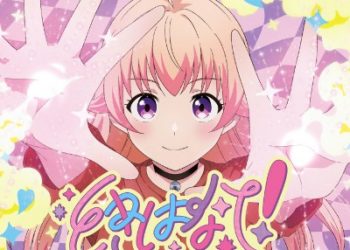 TV Anime Witch Watch OP2 – Tokihanate / Hashimero [FLAC 48kHz/24bit]