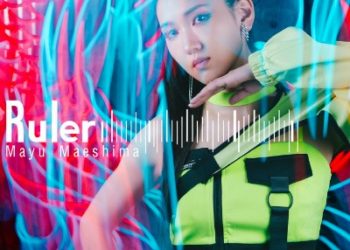 TV Anime Clevatess: Majuu no Ou to Akago to Shikabane no Yuusha OP – Ruler / Mayu Maeshima [FLAC 48kHz/24bit]