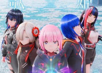 TV Anime Kamitsubaki-shi Kensetsuchuu. OP – Diva / V.W.P [FLAC 48kHzf24bit]