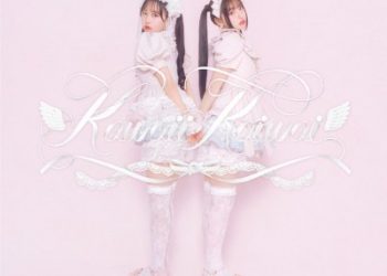 Sono Bisque Doll wa Koi o Suru Season 2 ED – Kawaii Kaiwai / PiKi [FLAC]