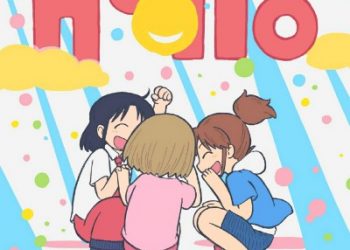 CITY THE ANIMATION OP – Hello / Furui Riho [FLAC 48kHz/24bit]