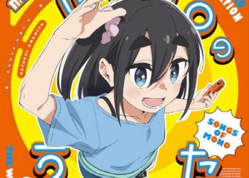 TV Anime mono Character Song Album – mono no Uta [FLAC]