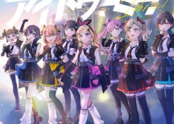 Love Live! Hasu no Sora Jogakuin School Idol Club 7th Single – I Do Me! [FLAC]