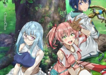 Anime Yuusha Party wo Tsuihou sareta Shiromadoushi, S-Rank Boukensha ni Hirowareru: Kono Shiromadoushi ga Kikakugai Sugiru ED – Hikari Sasu Tobira / ChouCho [FLAC 96kHz/24bit]