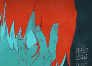 Anime Dekin no Mogura ED – Kensou / Sheeno Mirin feat.Aile The Shota [FLAC]