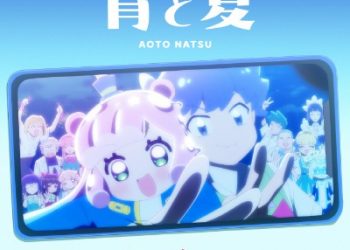 Puniru wa Kawaii Slime 2nd Season ED – Ao to Natsu / Yuu Sasahara [FLAC 48kHz/24bit]