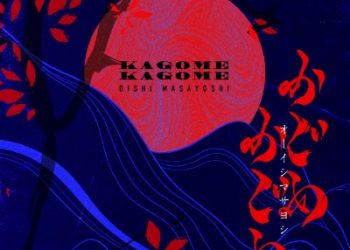 Jibaku Shounen Hanako-kun 2 OP2 – Kagome Kagome / Masayoshi Oishi [FLAC 96kHz/24bit]