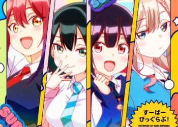 Anime Bad Girl OP – Super Big Love! / Tenrougun [FLAC 96kHz/24bit]