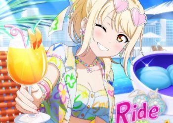 NIJIGAKU Monthly Songs – Ride the wave! / Natsumi Murakami [FLAC]