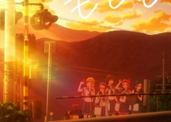 Anime Turkey! ED – Moshimo / Taiyou to Odore, Tsukiyo ni Utae [FLAC 48kHz/24bit]