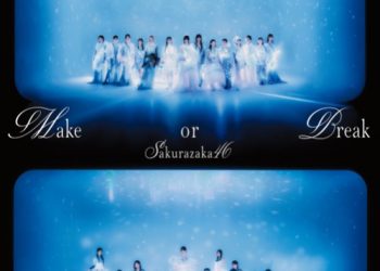 Sakurazaka46 12th Single – Make or Break (Special Edition) [FLAC]