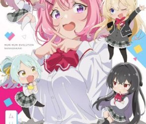 Watashi ga Koibito ni Nareru Wake Nai jan, Muri Muri! (※Muri ja Nakatta!?) OP Single – Muri Muri Shinkaron / Akari Nanawo [FLAC 96kHz/24bit]