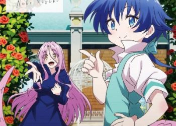 Tensei shitara Dainana Ouji Datta node, Kimama ni Majutsu wo Kiwamemasu 2nd Season ED Single – Meteor / Nako Misaki [FLAC 48kHz/24bit]