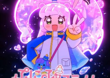 Song from Puniru wa Kawaii Slime 2nd Season – Melt / Yu Sasahara [FLAC 96kHz/24bit]