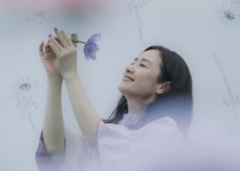 Tomoyo Harada Mini Album – Anemone [FLAC 48kHz/24bit]