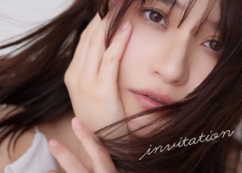 Megumi Nakajima MINI ALBUM – invitation [FLAC 48kHz/24bit]