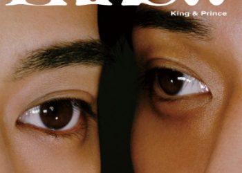 TV Drama DOPE Narcotics Control Department Special Investigation Unit Song – I Know / King & Prince [FLAC 48kHz/24bit]