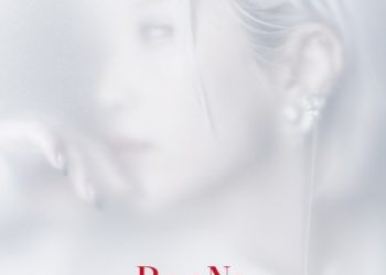 ReoNa – End of Days (TeddyLoid Remix) [FLAC 96kHz 24bit]