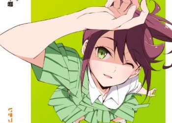 Ikizu Live! LOVELIVE! BLUEBIRD  – Itsuka Ao (Akira Goto (CV: Seri Miyano) [FLAC 48kHz/24bit]