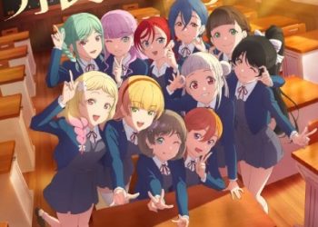 Nijigasaki High School Idol Club – Saikou Heart/La Bella