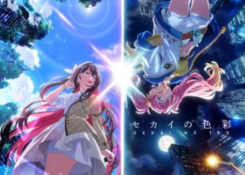 hololive AZKi × Maaya Uchida – SEKAI NO IRO [FLAC 48kHz/24bit]