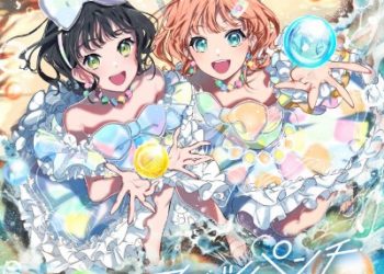 Link! Like! Love Live! Cerise Bouquet 6th Single – Fruit Punch [FLAC]