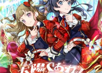 ラブライブ！オフィシャルカードゲーム ラブカ　PE＋田中ちえ美 サイン2枚セット ラブカ 虹ヶ咲学園 キャストカード PE - メルカリ