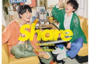 Anime Muchuu sa, Kimi ni. ED – Bitansan Adolescence / Daiki Yamashita, Tasuku Hatanaka  [FLAC]