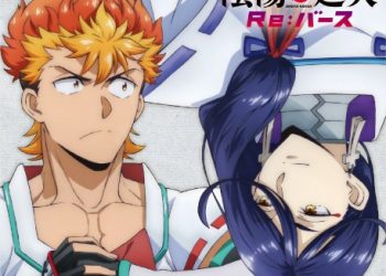 (Full Single) TV Anime Onmyou Kaiten Re:Birth OP – CRY OUT CRY OVER / Who-ya Extended [FLAC 48kHz/24bit]