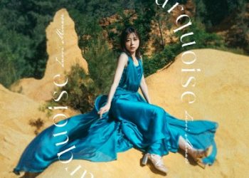 Inori Minase 2nd Album – Turquoise [FLAC]