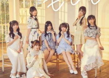 (Full Single) Anime Turkey! ED – Moshimo / Taiyou to Odore, Tsukiyo ni Utae [FLAC 48kHz/24bit]