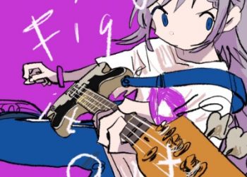 hololive-ID Pavolia Reine – Figure It Out [FLAC 48kHz 24bit]