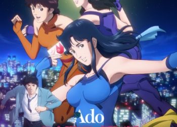 Anime Cat’s♥Eye ED – CAT’S EYE / Ado [FLAC]