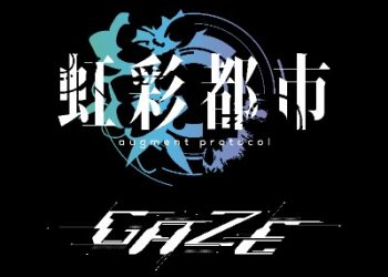 PC Game Kousai Toshi OP – GAZE / nonoc [FLAC 24bit 96kHz]