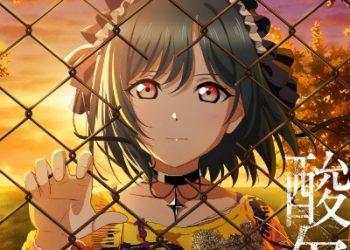 NIJIGAKU Monthly Songs♪ – Sanketsu-girl / Koizumi Moeka [FLAC]