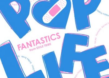 Anime Yano-kun no Futsuu no Hibi 9OP – POP LIFE / FANTASTICS from EXILE [FLAC]
