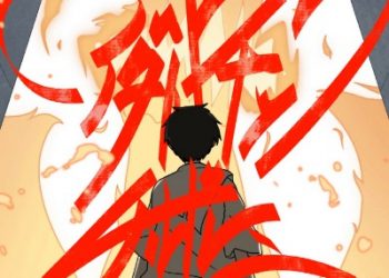 Anime Bukiyou na Senpai. OP – Bukiyou na I love you / angela [FLAC 48kHz 24bit]