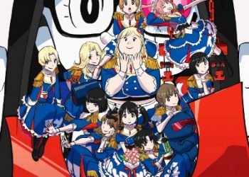 Anime Debu to Love to Ayamachi to! OP – Happy Yummy Lucky Yummy / GANG PARADE [FLAC]