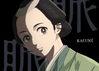 Anime Shabake ED – Myakumyaku / KAFUNÉ [FLAC 48kHz 24bit]
