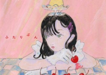 Tokoyami Towa 2nd Album – SHIN [FLAC 48kHz 24bit]