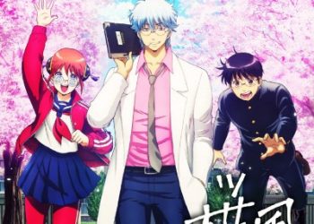 3-nen Z-gumi Ginpachi-sensei OP – Sakurakaze / Botchi Boromaru [FLAC 48kHz 24bit]