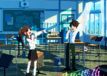 Isekai Quartet 3 ED – Kimi-iro, Boku-iro / Konomi Suzuki, Kashitaro Ito [FLAC 48kHz 24bit]