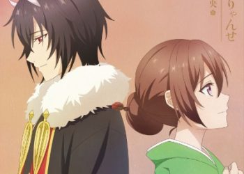 Kakuriyo no Yadomeshi Ni OP&ED – Tooryanse / Namida no Recipe / Nao Touyama [FLAC 48kHz 24bit]