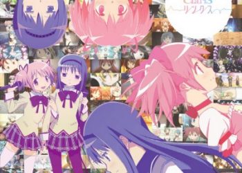 ClariS New EP – Links [FLAC 48kHz 24bit]