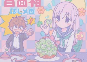 (Full Single) Anime Kao ni Denai Kashiwada-san to Kao ni Deru Oota-kun OP – Hyaku Mensou / Hashimero [FLAC 48kHz 24bit]